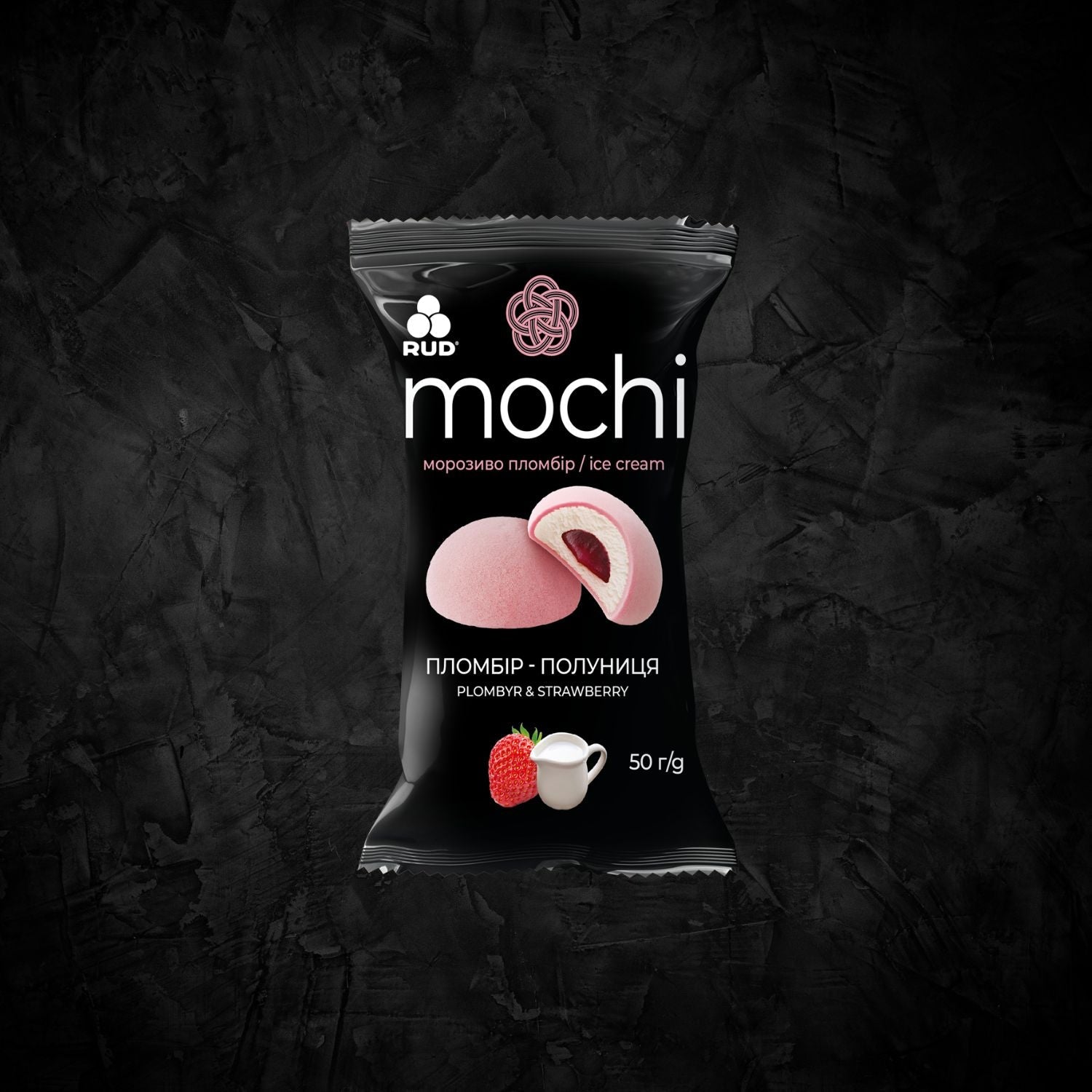 MOCHI CĂPUȘUNĂ - IULI'S